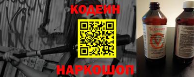 героин Можга