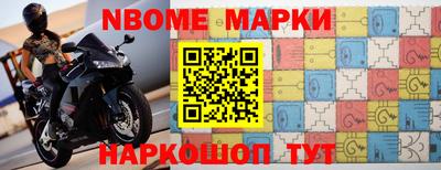 mdpv Моздок