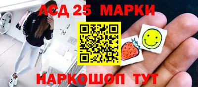 mdpv Моздок