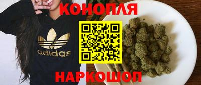 героин Можга