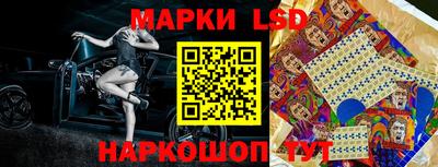 бутик Можайск