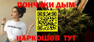 героин Можга