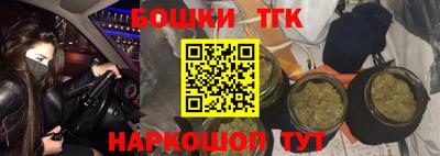 героин Можга