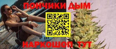 героин Можга