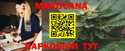 героин Можга