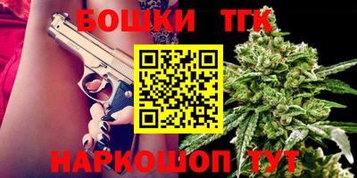 героин Можга