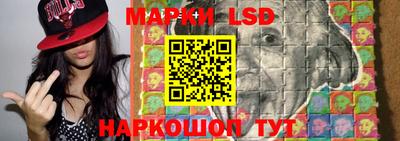 героин Можга