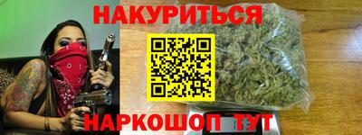 героин Можга