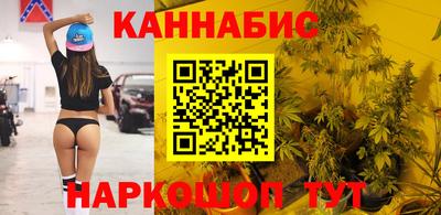 mdpv Моздок
