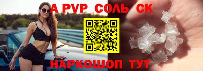 героин Можга