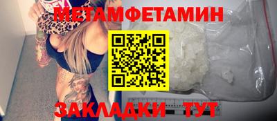 mdpv Моздок