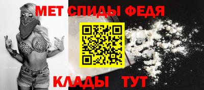 бутик Можайск