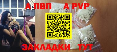 героин Можга