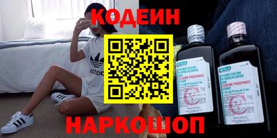 mdpv Моздок