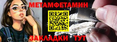 mdpv Моздок