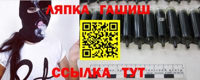 бутик Можайск
