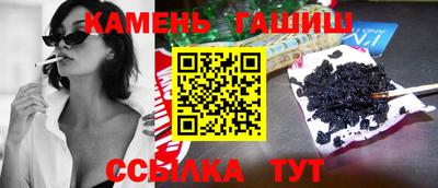 mdpv Моздок