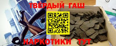 бутик Можайск