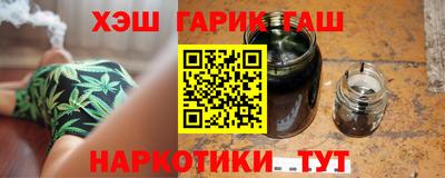 бутик Можайск