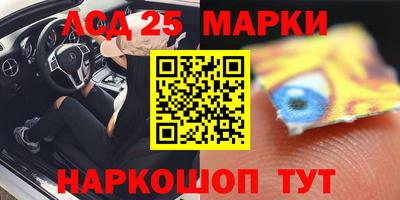 героин Можга