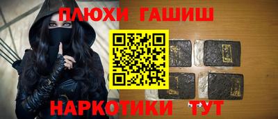 бутик Можайск