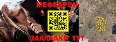 героин Можга
