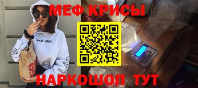 героин Можга