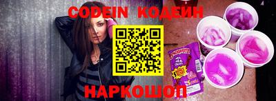 mdpv Моздок
