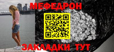 героин Можга