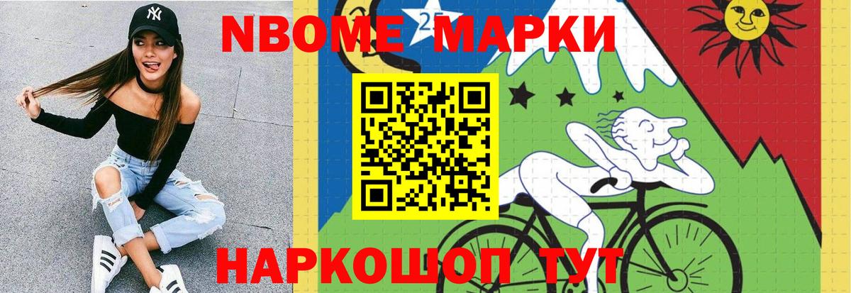 Лсд 25 экстази ecstasy  Вход с VPN  ЛСД экстази ecstasy  Тобольск 